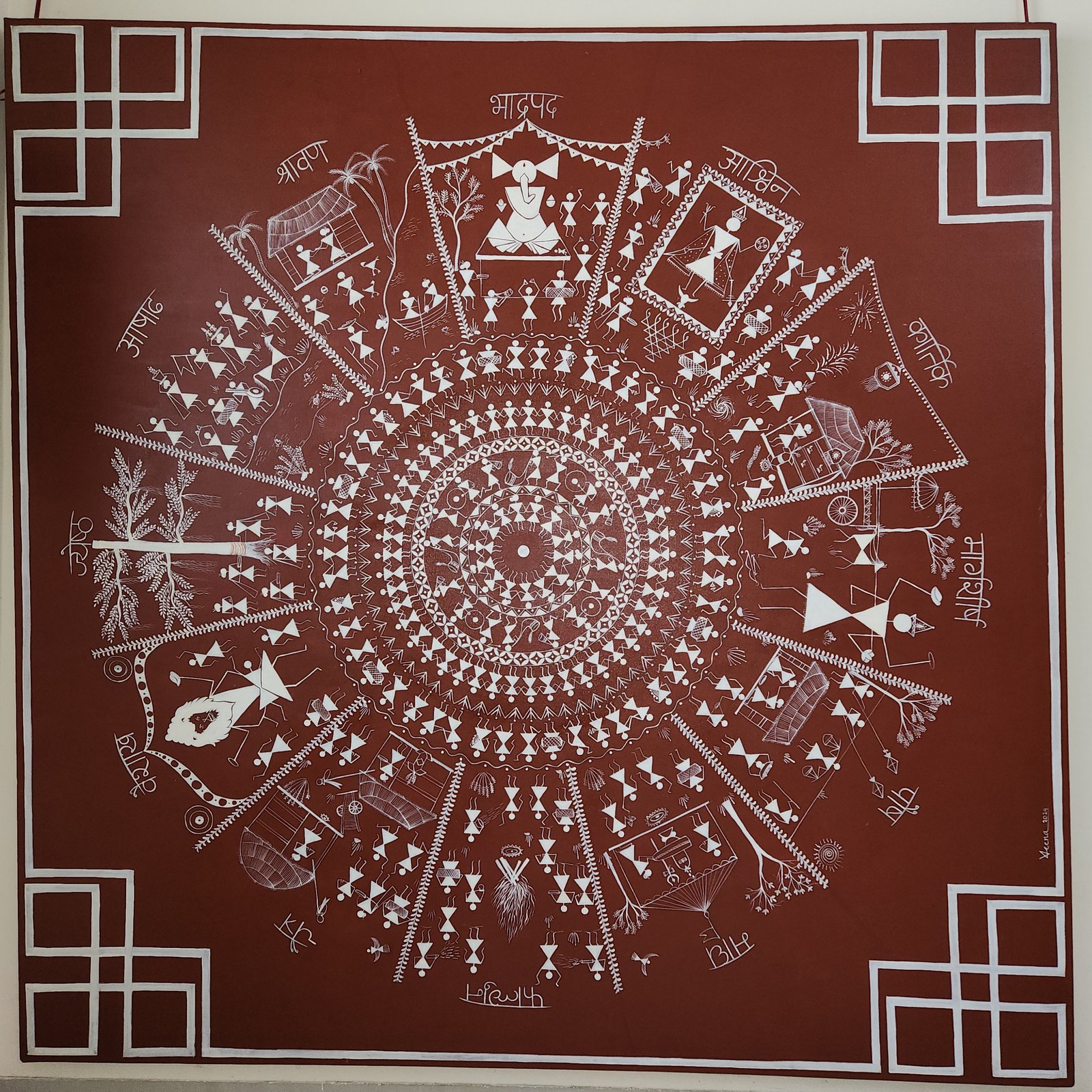 Tapestry of Time artwork background